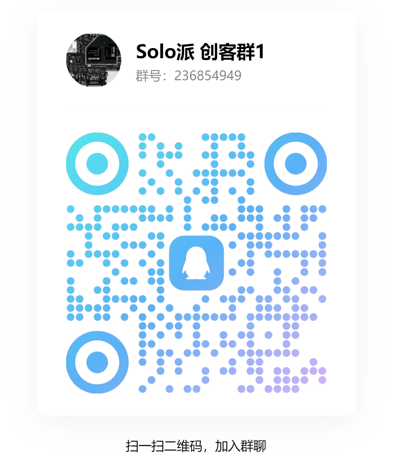 SoloLinker-5B